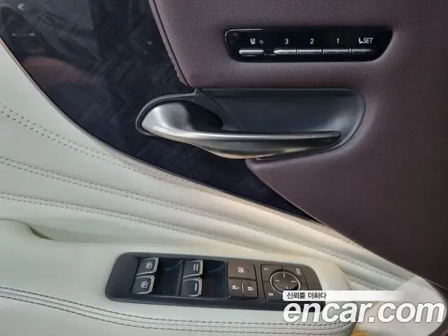 Lexus LS500 2020 — ფოტო 6/19