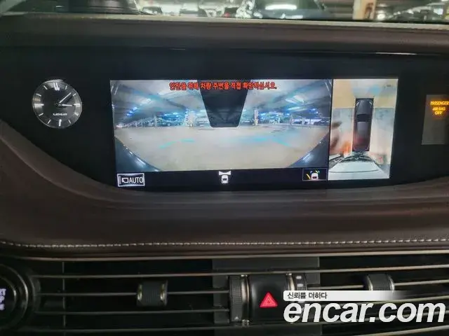 Lexus LS500 2020 — ფოტო 7/19