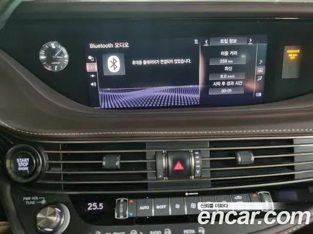 Lexus LS500 2020 — ფოტო 1/19