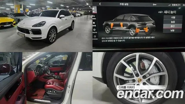 Porsche Cayenne 2019 — Photo 5/20