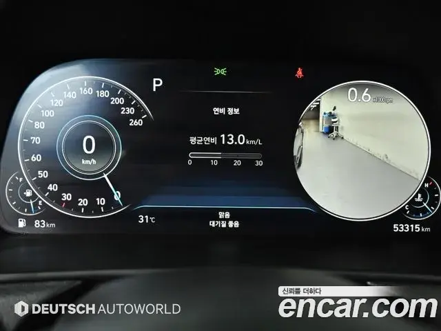 Hyundai Sonata 2021 — Фото 6/20