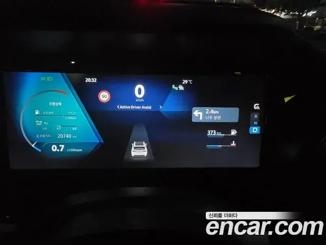 Renault Samsung Grand Koleos 2025 — ფოტო 8/13