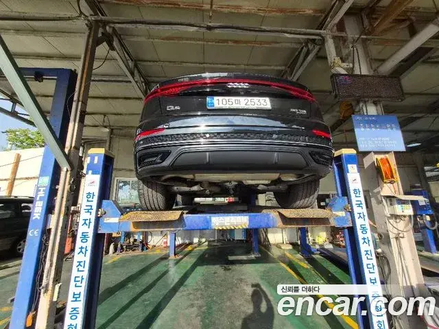 Audi Q8 2023 — ფოტო 2/3