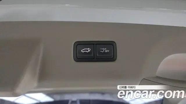 Kia Carnival 2025 — Şəkil 23/35