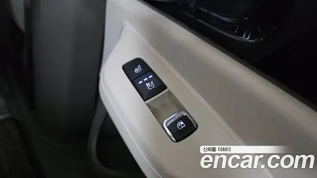 Kia Carnival 2025 — Şəkil 18/35