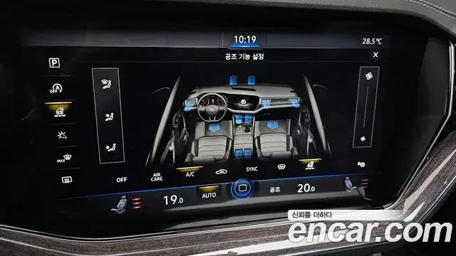 Volkswagen Touareg 2020 — Photo 21/36