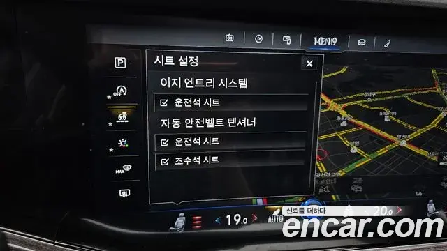 Volkswagen Touareg 2020 — Photo 15/36