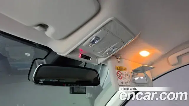 Renault Samsung XM3 2021 — Photo 4/30