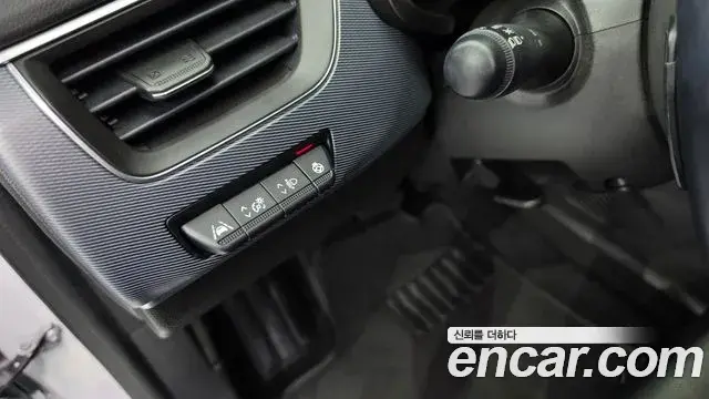 Renault Samsung XM3 2021 — Photo 9/30