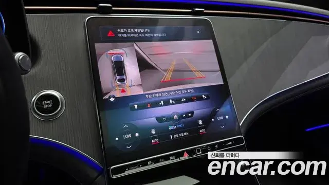 Mercedes-Benz EQS 2022 — ფოტო 16/35