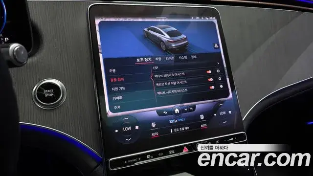 Mercedes-Benz EQS 2022 — ფოტო 14/35