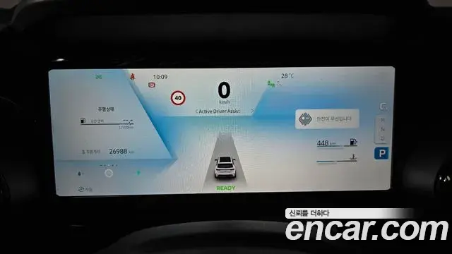 Renault Samsung Grand Koleos 2025 — ფოტო 15/20