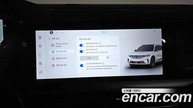 Renault Samsung Grand Koleos 2025 — ფოტო 4/20