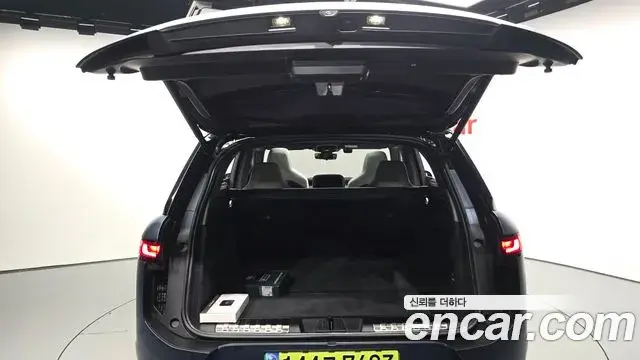 Land Rover Range Rover Sport 2025 — Şəkil 15/20