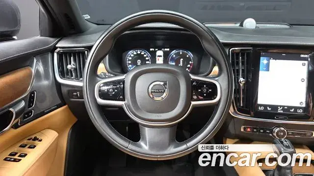 Volvo S90 2019 — Şəkil 32/36