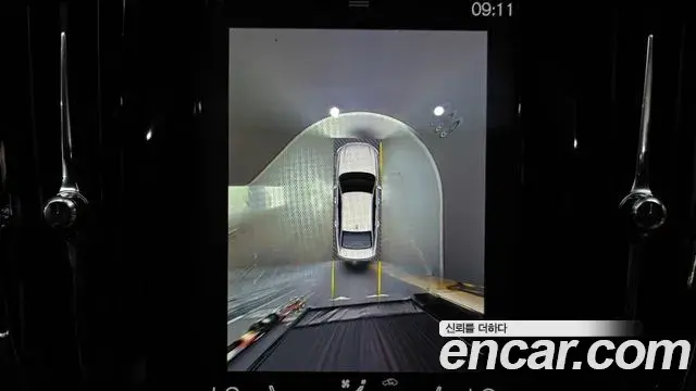 Volvo S90 2019 — Şəkil 14/36