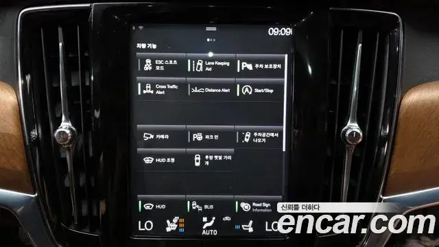 Volvo S90 2019 — Şəkil 2/36