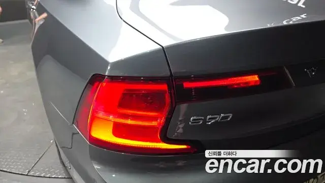 Volvo S90 2019 — Şəkil 21/36