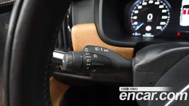 Volvo S90 2019 — Şəkil 23/36