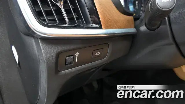 Volvo S90 2019 — Şəkil 27/36