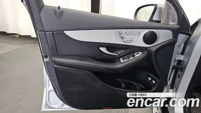 Mercedes-Benz GLC-Class 2020 — ფოტო 36/36