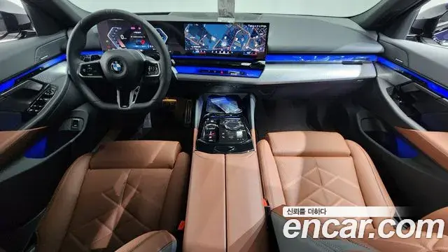 BMW 5 Series 2025 — Şəkil 12/23