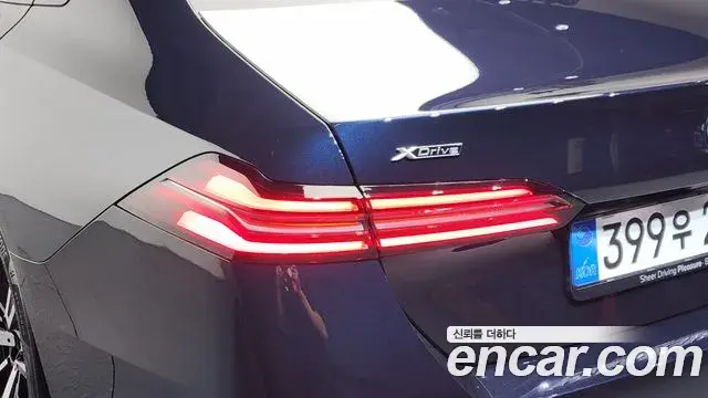 BMW 5 Series 2025 — Şəkil 13/23