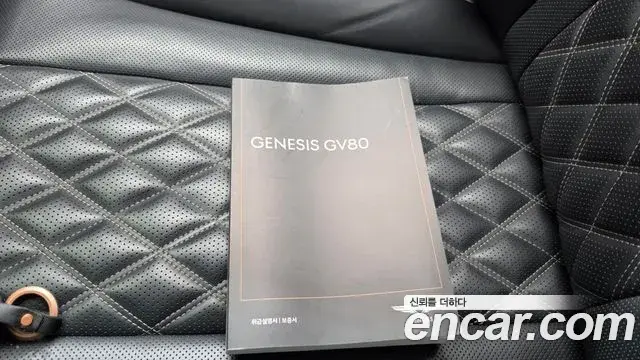 Genesis GV80 2021 — Photo 15/20