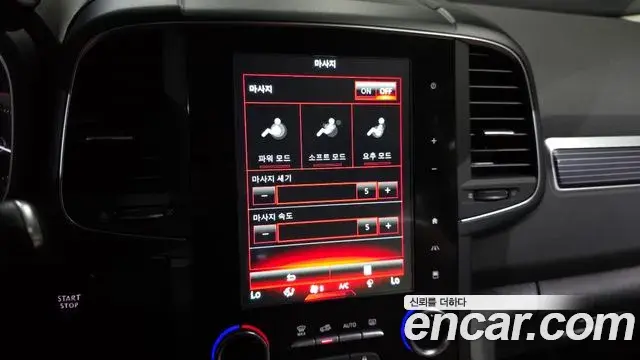 Renault Samsung QM6 2023 — Şəkil 19/32