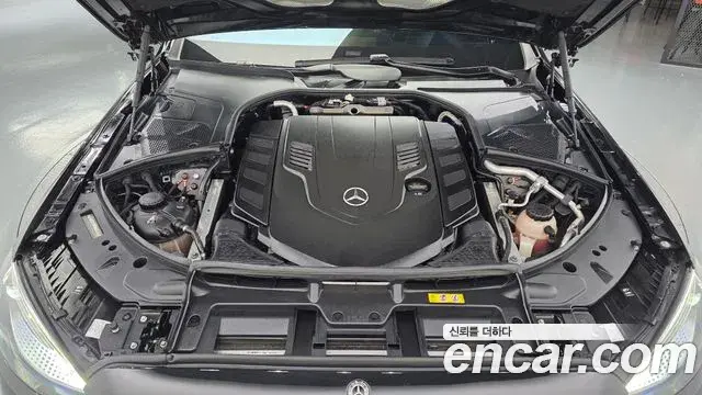 Mercedes-Benz S-Class 2021 — Фото 6/20