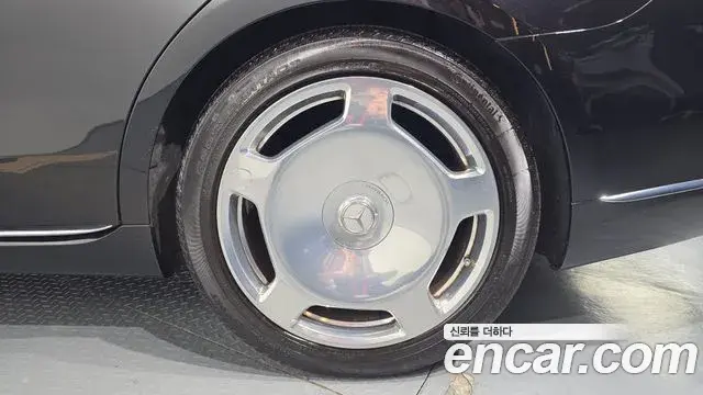 Mercedes-Benz S-Class 2021 — ფოტო 6/35
