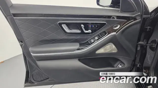 Mercedes-Benz S-Class 2021 — ფოტო 5/35