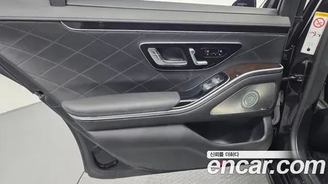 Mercedes-Benz S-Class 2021 — ფოტო 34/35