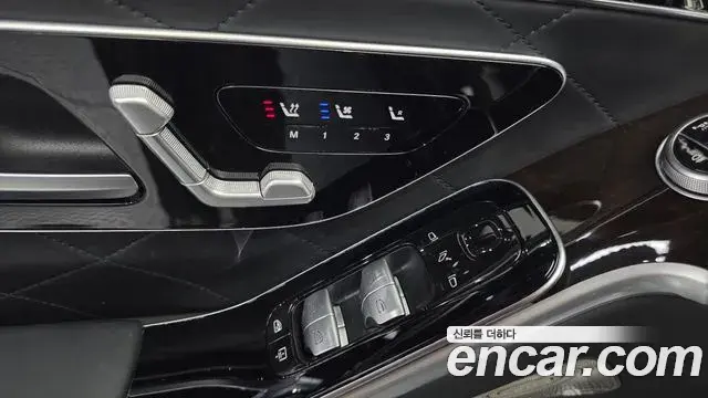 Mercedes-Benz S-Class 2021 — ფოტო 4/35