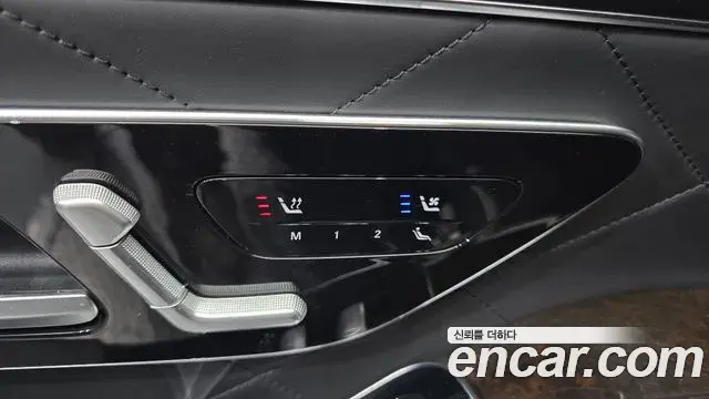 Mercedes-Benz S-Class 2021 — ფოტო 22/35