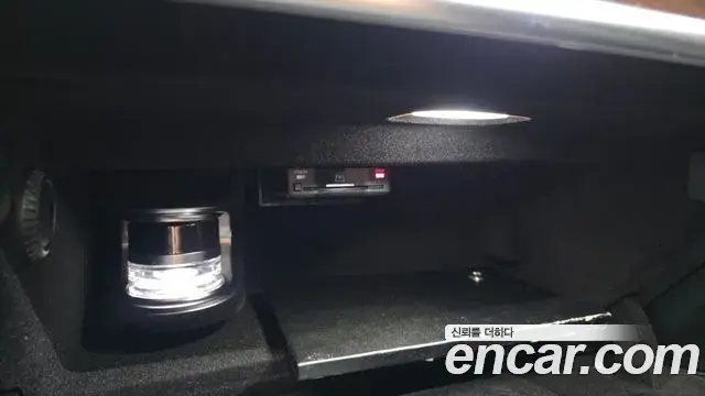 Mercedes-Benz S-Class 2021 — ფოტო 7/35