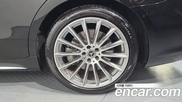 Mercedes-Benz S-Class 2021 — ფოტო 9/37
