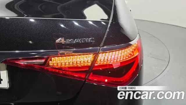 Mercedes-Benz S-Class 2021 — ფოტო 35/37