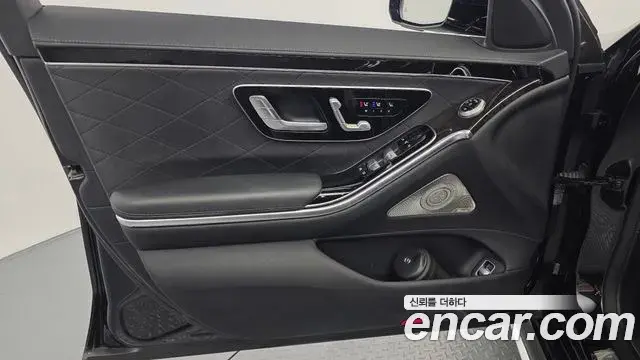 Mercedes-Benz S-Class 2021 — ფოტო 27/37