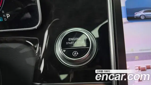 Mercedes-Benz S-Class 2021 — ფოტო 13/37