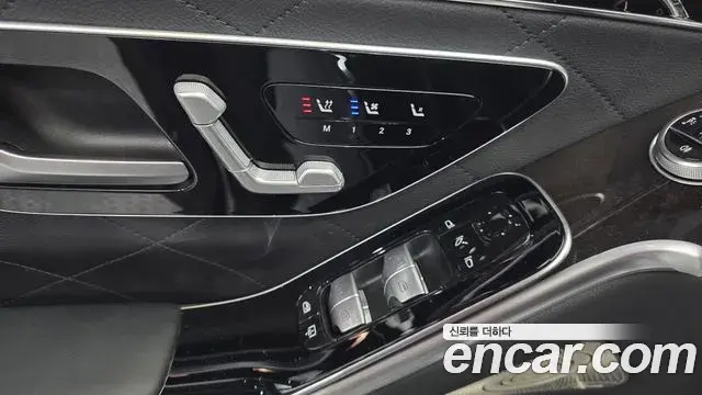 Mercedes-Benz S-Class 2021 — ფოტო 12/37