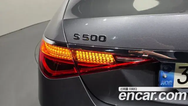 Mercedes-Benz S-Class 2021 — Photo 29/33