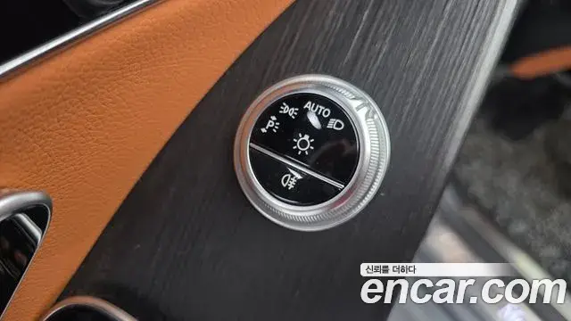 Mercedes-Benz S-Class 2021 — Photo 2/33