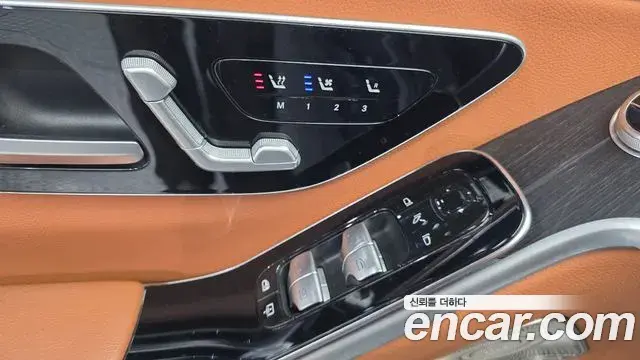 Mercedes-Benz S-Class 2021 — Photo 13/33