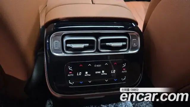 Mercedes-Benz S-Class 2021 — Photo 32/33