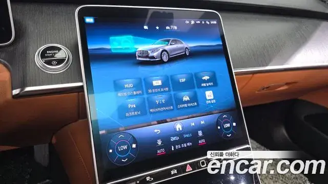 Mercedes-Benz S-Class 2021 — Photo 27/33