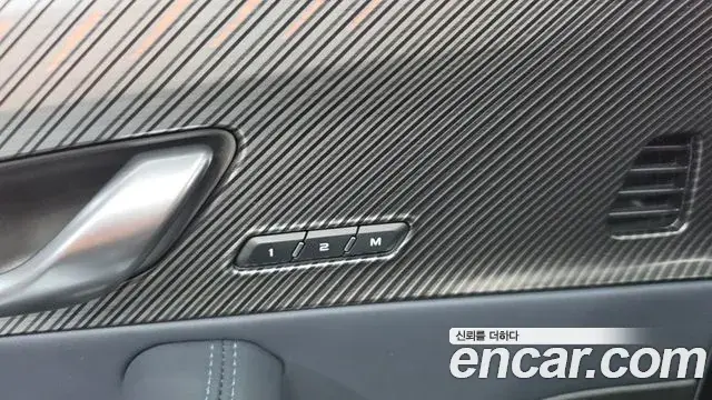 Renault Samsung Grand Koleos 2024 — Şəkil 33/36