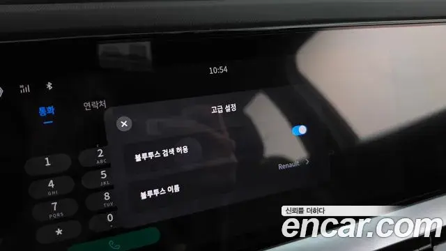 Renault Samsung Grand Koleos 2024 — Şəkil 3/36