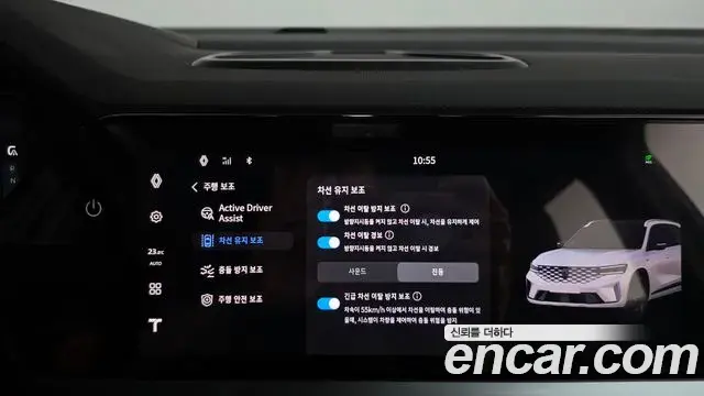 Renault Samsung Grand Koleos 2024 — Şəkil 10/36