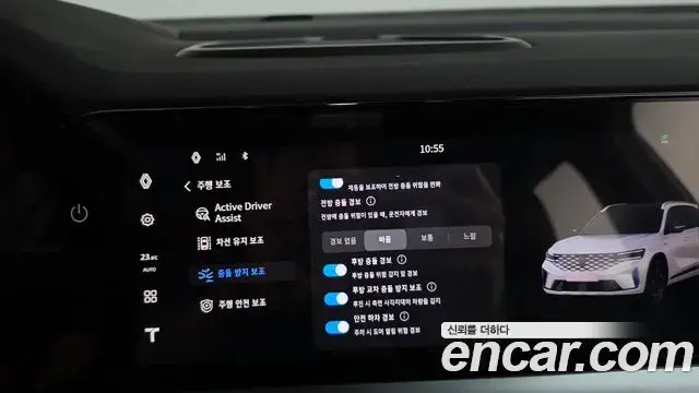 Renault Samsung Grand Koleos 2024 — Şəkil 36/36